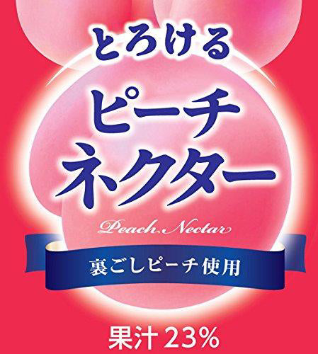DydoMelting Peach Nectar japan — front of pack at Exotic Snaxx Chicago