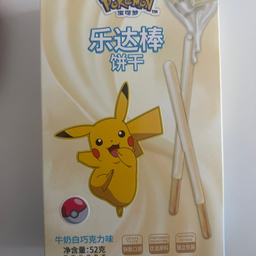 Pokémon Lotto Bar Cookies (Milk White Chocolate flavor) — front of pack at Exotic Snaxx Chicago
