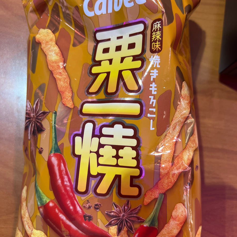 Calbee Star Anise spicy corn — front of pack at Exotic Snaxx Chicago