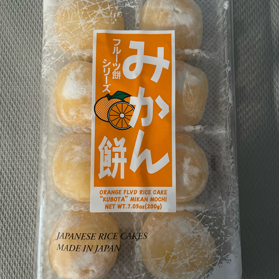 Mochi Kubota Baked Soft Cake - Orange Flavor(Japan) — front of pack at Exotic Snaxx Chicago