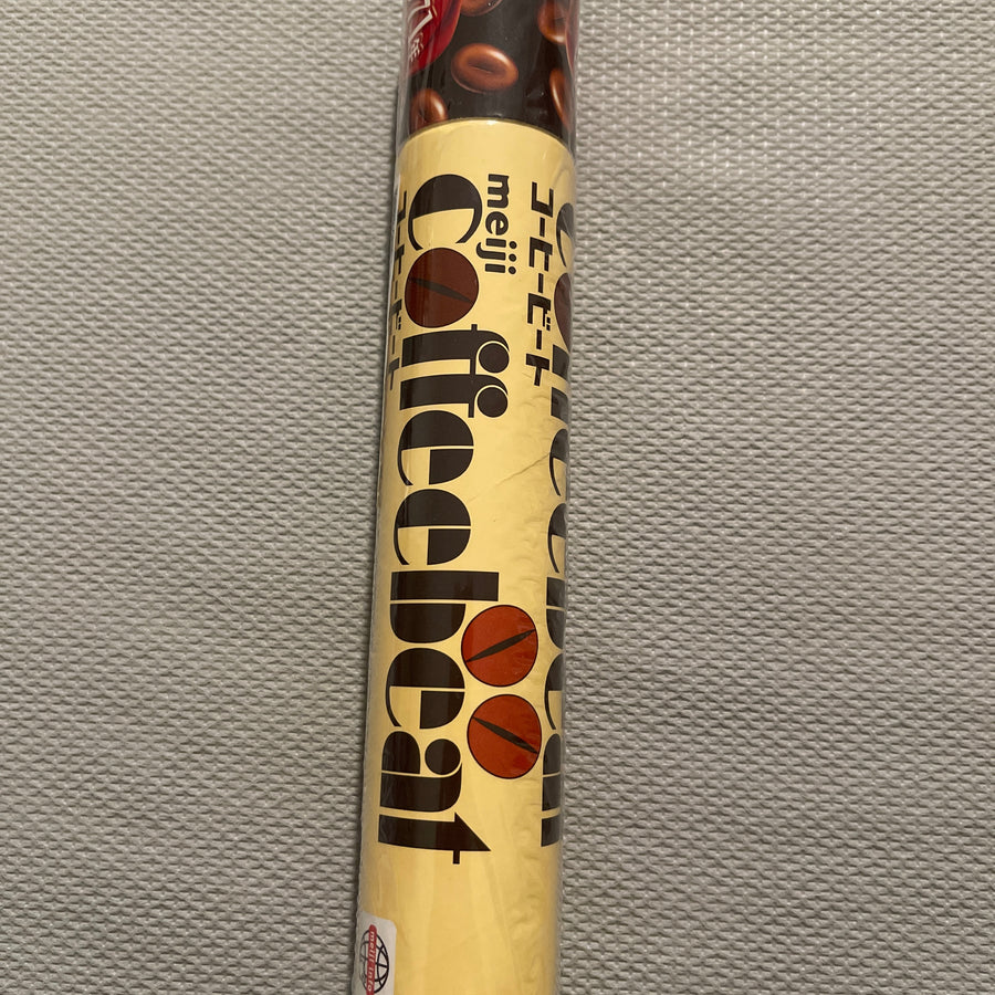 Meiji CoffeeBeat (Japan) — front of pack at Exotic Snaxx Chicago
