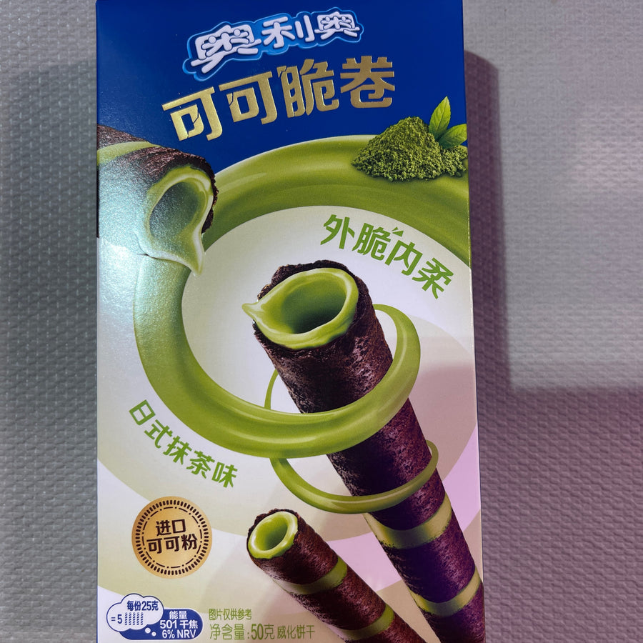 Oreo Wafer Rolls Japanese Matcha Flavor — front of pack at Exotic Snaxx Chicago