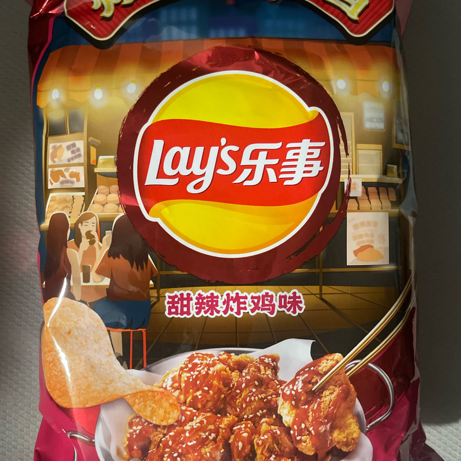 Lay’s Sweet & Spicy Fried Chicken Flavor (China) — front of pack at Exotic Snaxx Chicago