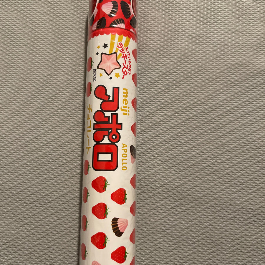 Meiji Apollo Strawberry Chocolate (Japan) — front of pack at Exotic Snaxx Chicago