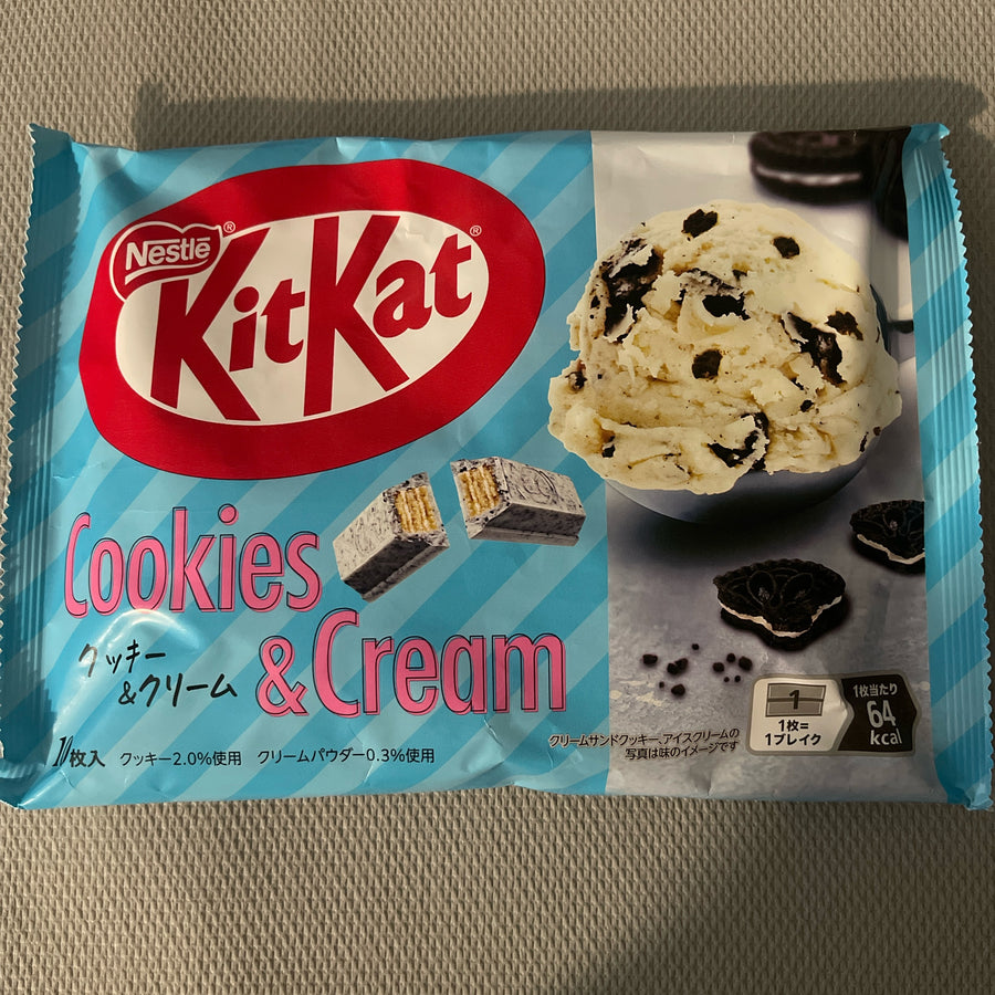 KitKat Cookies & Cream (Japan) — front of pack at Exotic Snaxx Chicago
