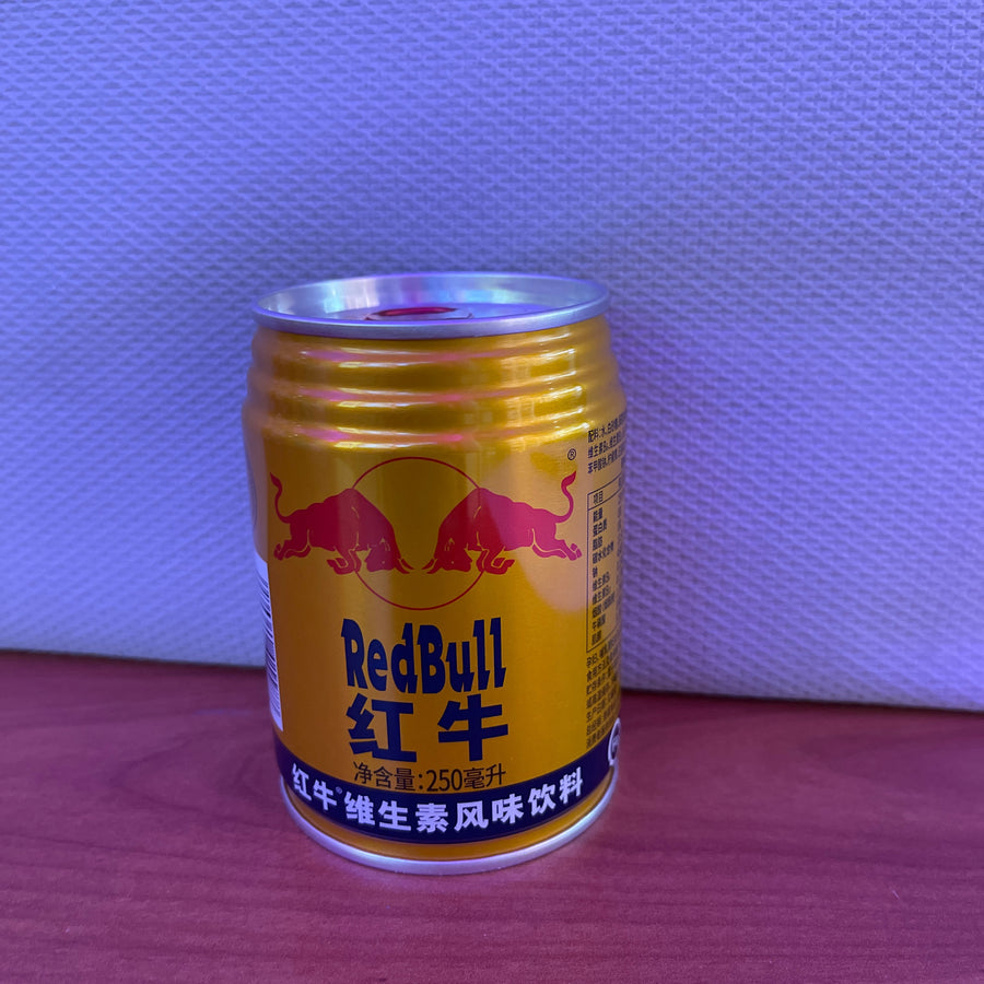 Red Bull Vitamin Flavor Drink (China, 250 ml) — front of pack at Exotic Snaxx Chicago