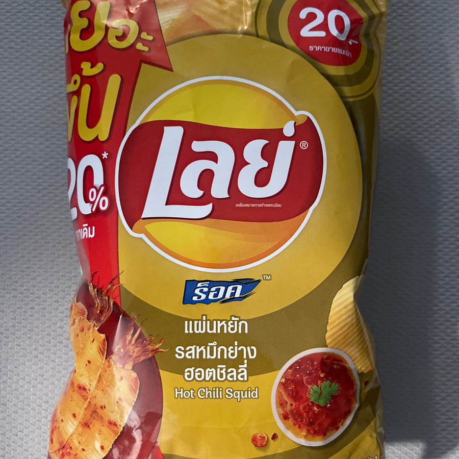 Lay’s Ridges Hot Chili Squid (Thailand) — front of pack at Exotic Snaxx Chicago