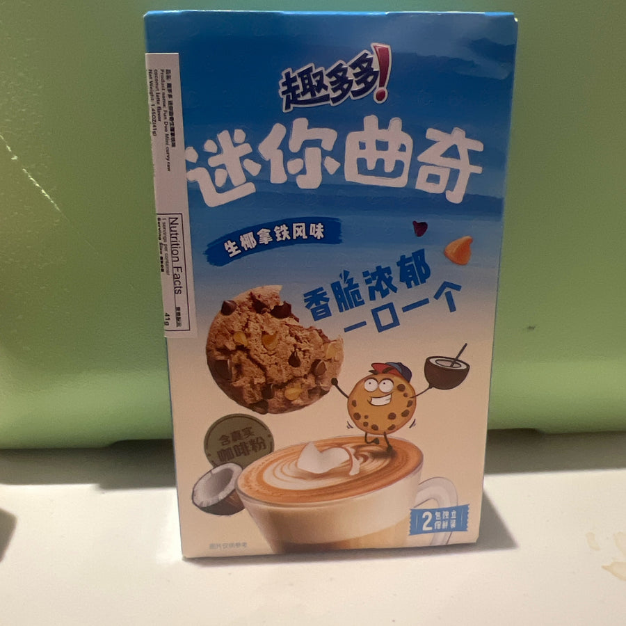 Chips Ahoy! Coconut Latte Bites 41gChina — front of pack at Exotic Snaxx Chicago