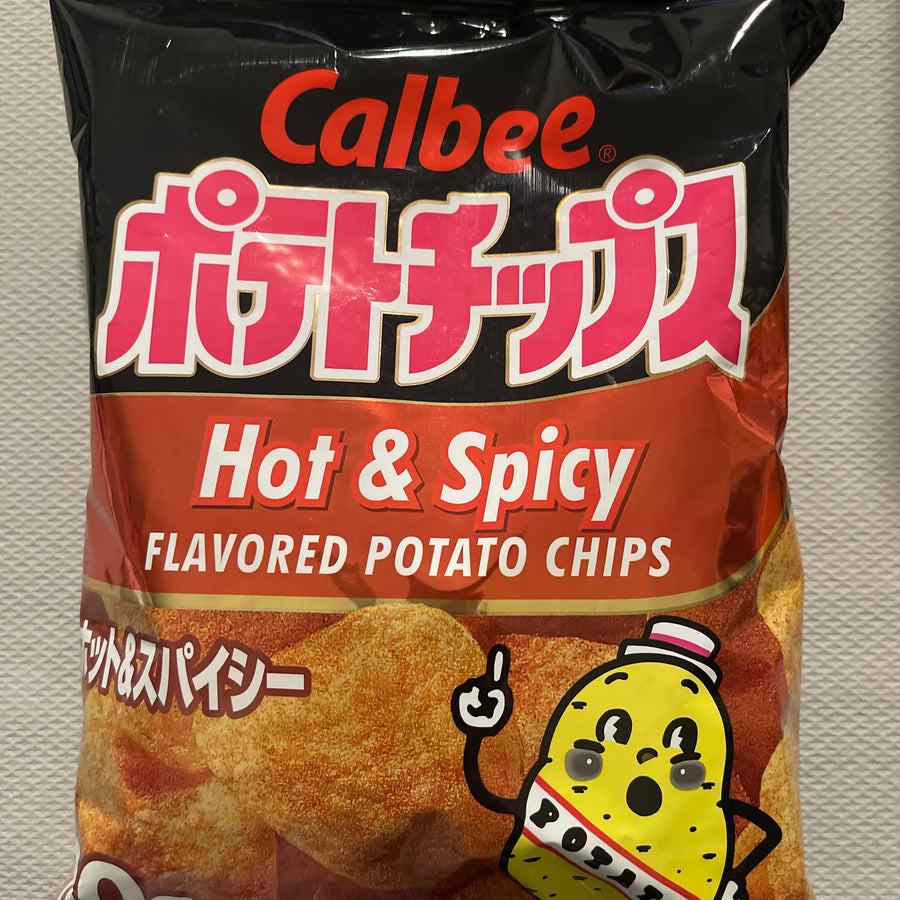 Calbee Hot & Spicy Potato Chips (Japan/USA) — front of pack at Exotic Snaxx Chicago