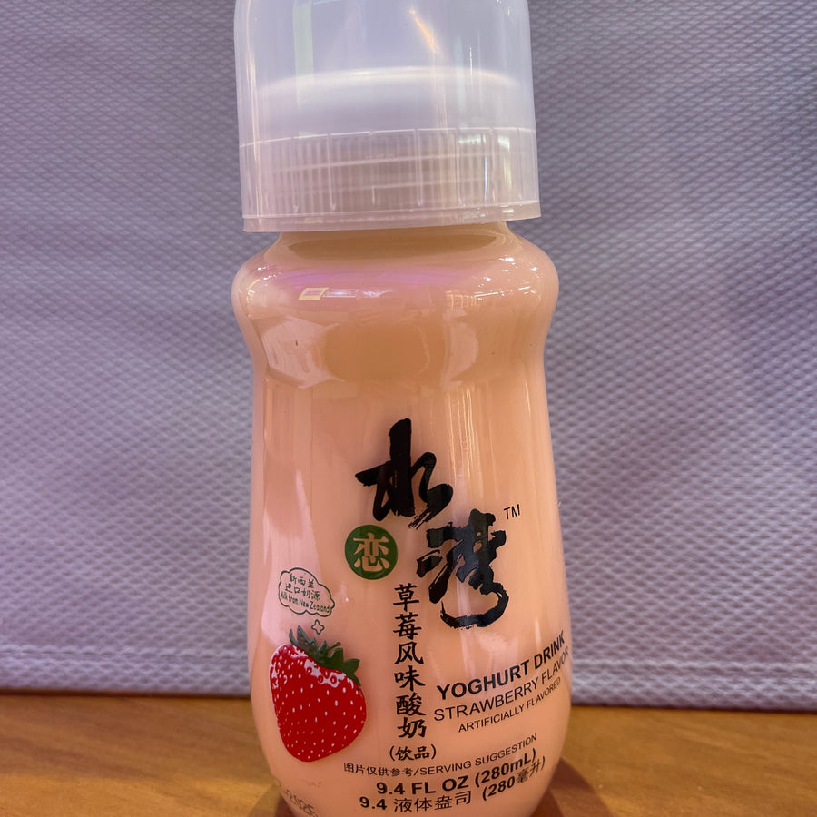 Strawberry Yogurt Drink – 280 mL (Product of China) — front of pack at Exotic Snaxx Chicago