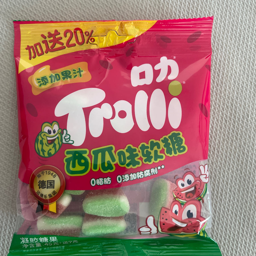Trolli Watermelon Gummy Candy(Taiwan) — front of pack at Exotic Snaxx Chicago