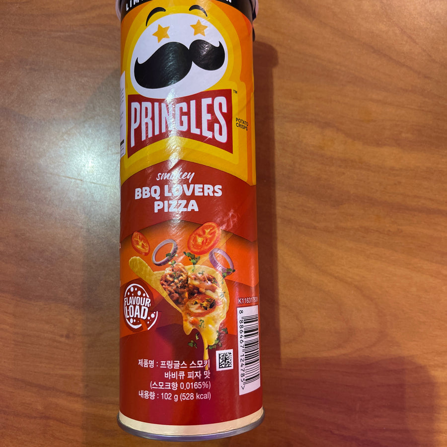 Smokey BBQ Lover's Pizza ( Korea) — front of pack at Exotic Snaxx Chicago
