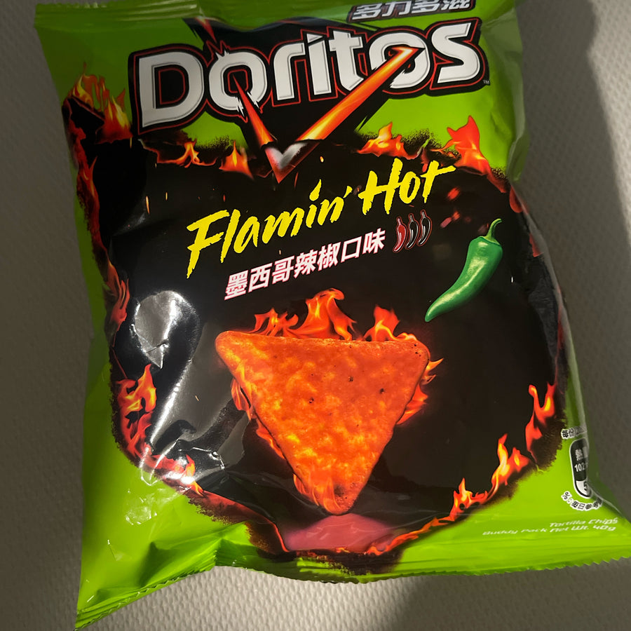 Doritos Flamin’ Hot Mexican Chili (Taiwan) — front of pack at Exotic Snaxx Chicago