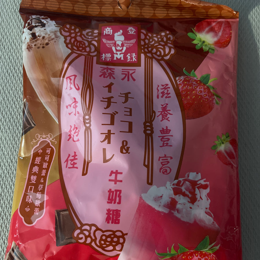 Morinaga Strawberry Chocolate & Milk Candy (Taiwan) — front of pack at Exotic Snaxx Chicago