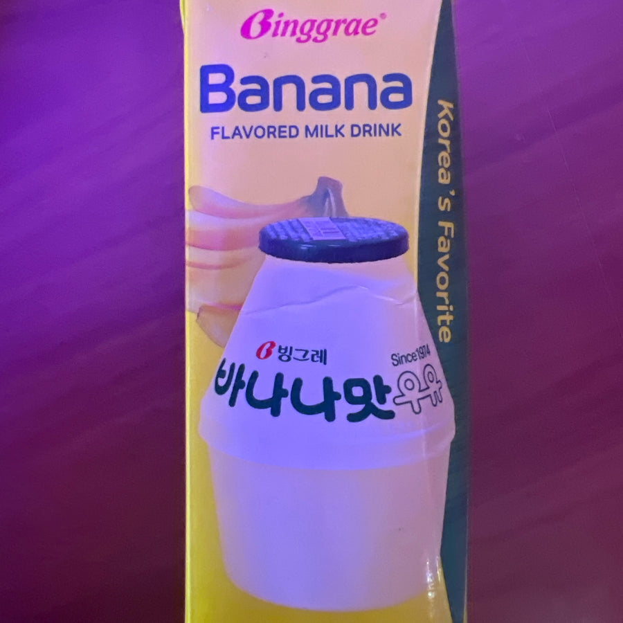 Binggrae – Banana Flavored Milk Drink — front of pack at Exotic Snaxx Chicago
