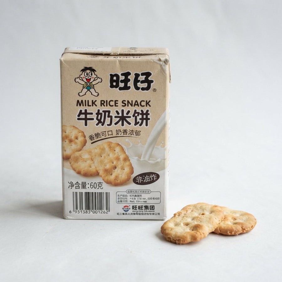Milk Rice Snack — front of pack at Exotic Snaxx Chicago