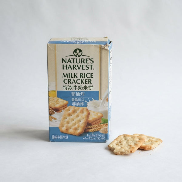 Milk Rice Cracker Non Fried