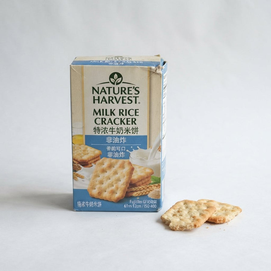 Milk Rice Cracker Non Fried — front of pack at Exotic Snaxx Chicago