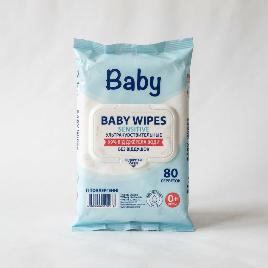 Baby — front of pack at Exotic Snaxx Chicago