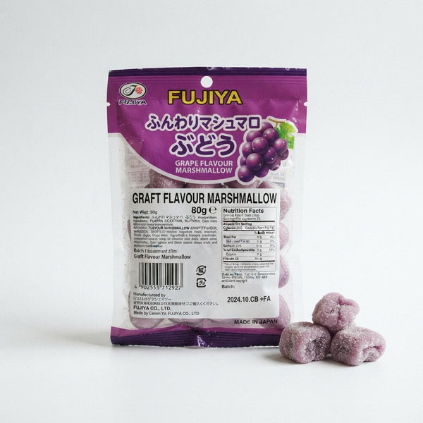 Grape Flavour Marshmallow