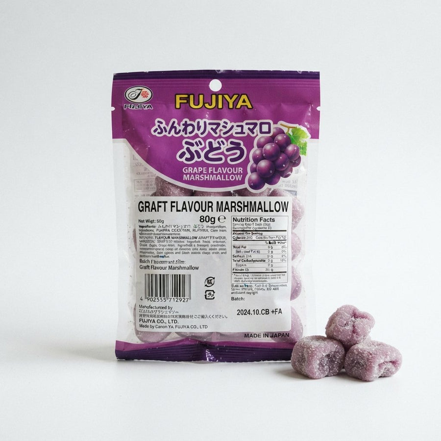 Grape Flavour Marshmallow — front of pack at Exotic Snaxx Chicago