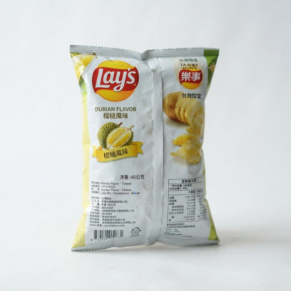 Lays Durian Flavor - Taiwan