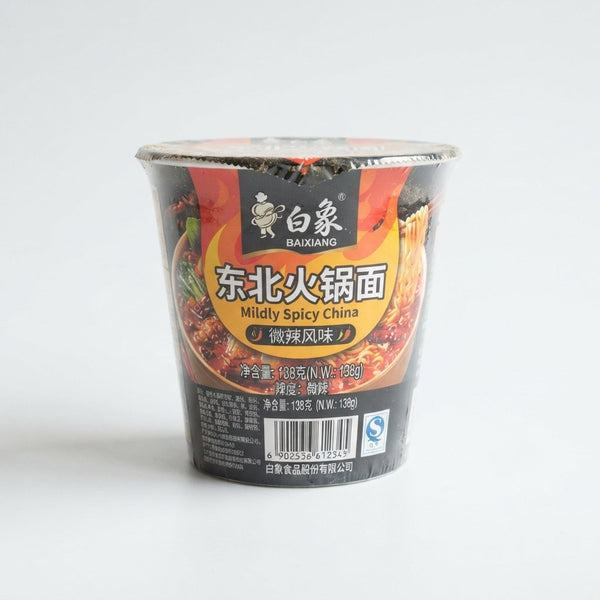 Spicy Hot Northeastern Hot Pot Noodle Midly Spicy China