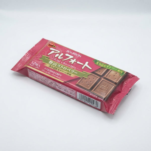 Bourbon Alfort Mini Chocolate Biscuit from Japan Seasonal Flavors