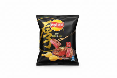 Leshi Lays Kobe Thick Cut Steak Potato Chips — Chips & Crisps bestseller at Exotic Snaxx Chicago