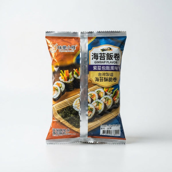 Seaweed Rice Roll Gimbap Flavor Taiwan