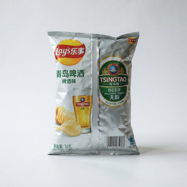 Lays Tsingtao Beer Flavor Alcohol Free ( China )
