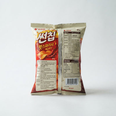 Sunchip Hot Spicy (80g) (Korea) — medium heat tier snack at Exotic Snaxx Chicago