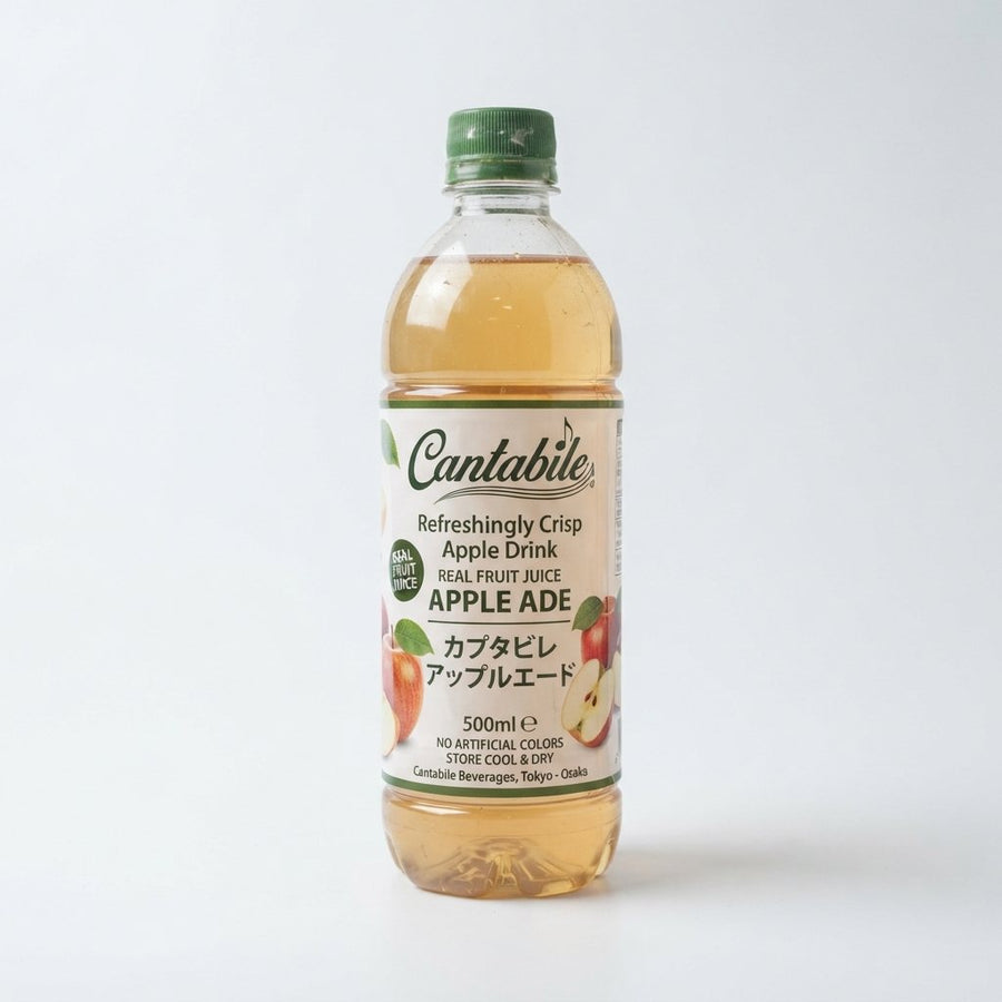 Cantabile Apple Ade — front of pack at Exotic Snaxx Chicago