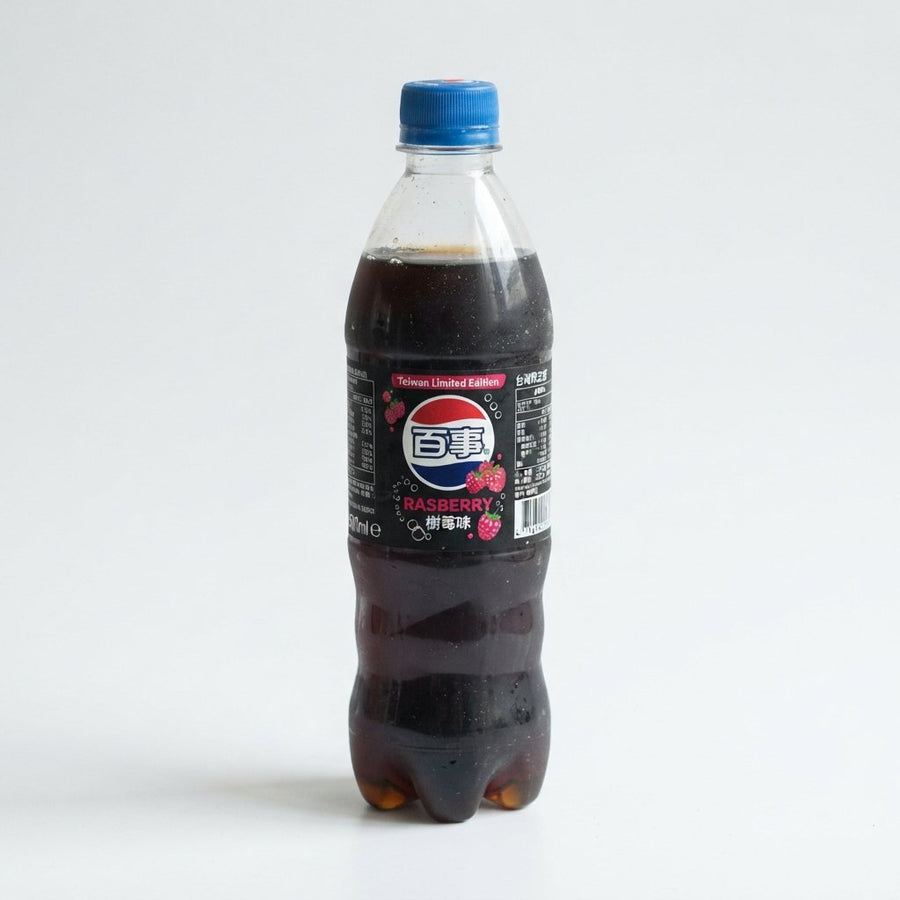 Pepsi Rasberry taiwan — front of pack at Exotic Snaxx Chicago