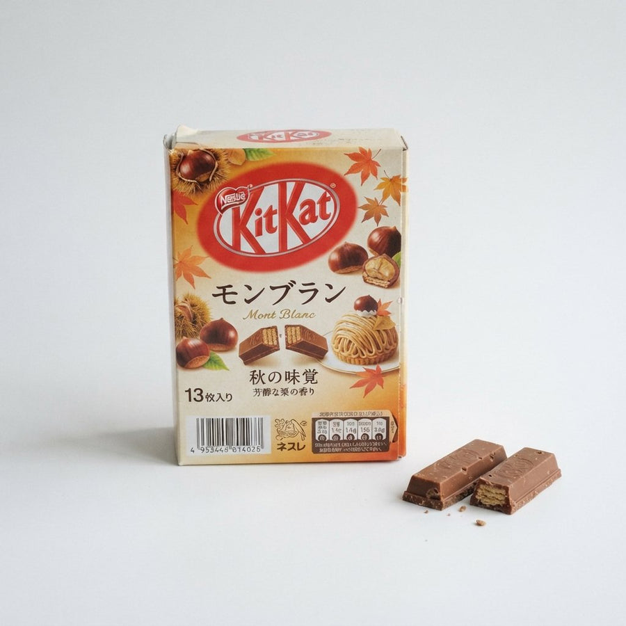 Kit Kat Autumn Sweets Mont Blanc — front of pack at Exotic Snaxx Chicago