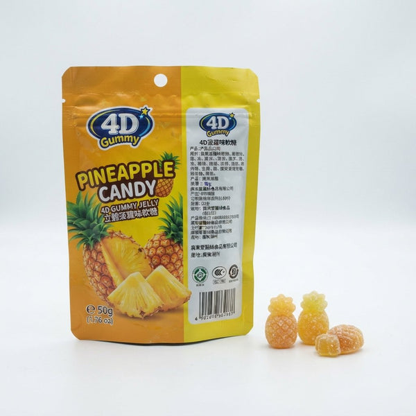 4D Pineapple Candy