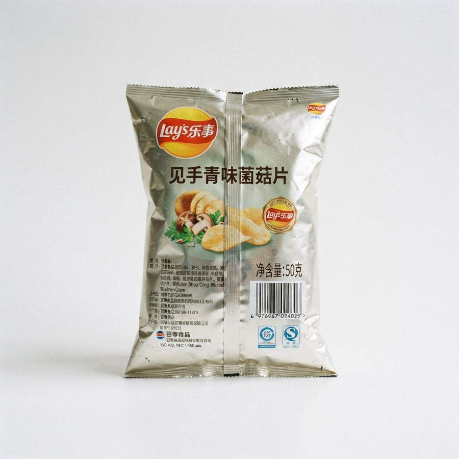 Lays Jian Shou Qing Wei Mushroom Chips — front of pack at Exotic Snaxx Chicago