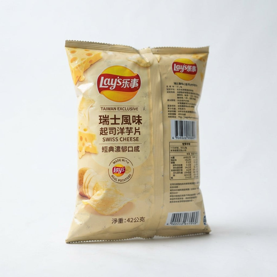 Lays Swiss Cheese Taiwan — front of pack at Exotic Snaxx Chicago
