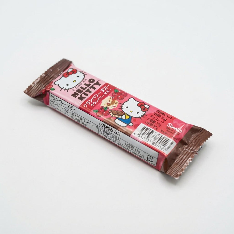 Hello Kitty Cranberry Nougat — front of pack at Exotic Snaxx Chicago