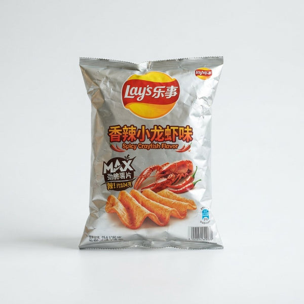 Lays Spicy Crayfish Chips