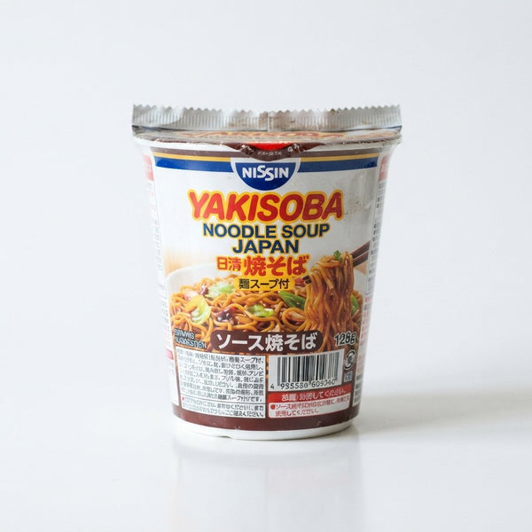 Yakisoba Noodle Soup Japan