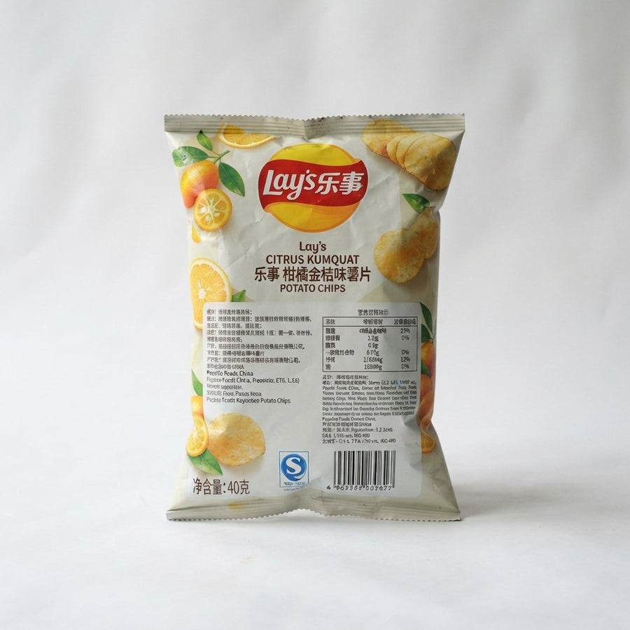 Lays Citrus Kumquat Potato Chips — front of pack at Exotic Snaxx Chicago