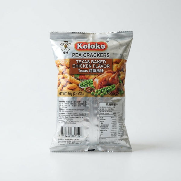 Koloko Pea Crackers Texas Baked Chicken Flavor ( Taiwan )