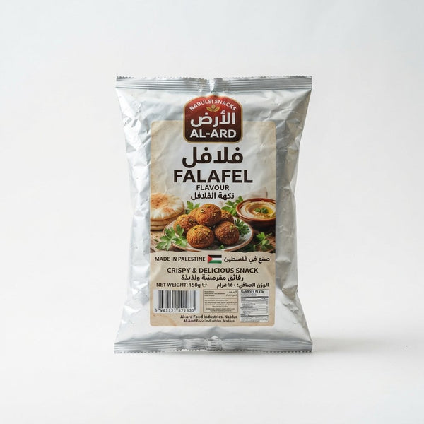 Falafel Flavour Made in Palestine