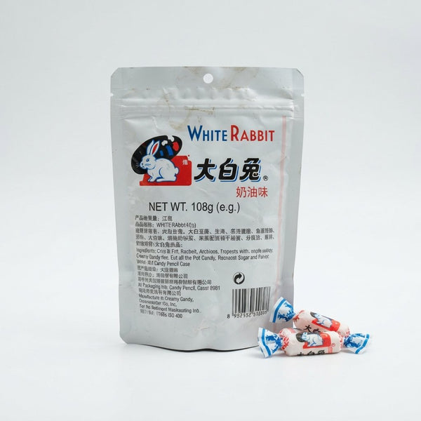 White Rabbit Candy Pencil Case