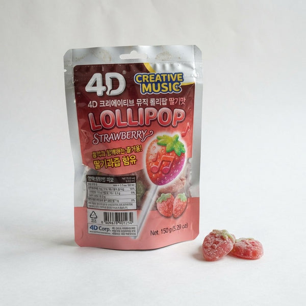 4D Creative Music Lollipop Strawberry