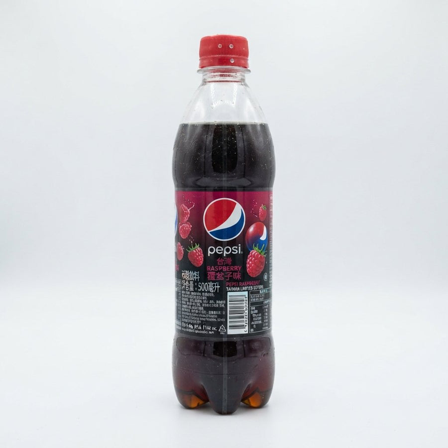 Pepsi raspberry Taiwan — front of pack at Exotic Snaxx Chicago