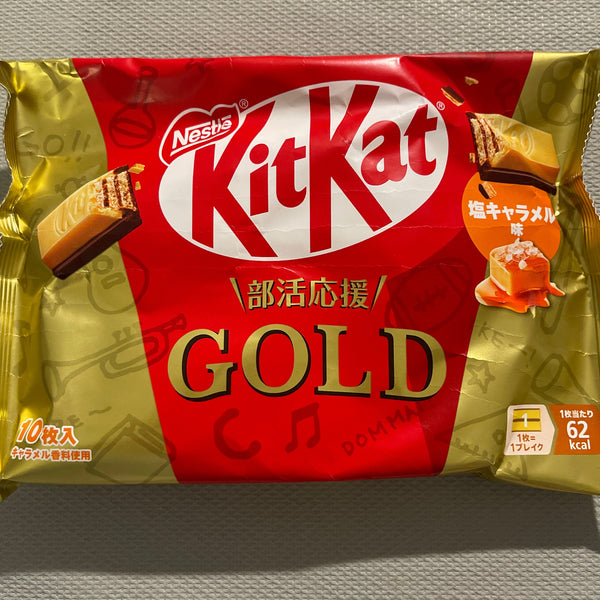 Product Information – KitKat Gold (Salted Caramel Flavor)(Japan)