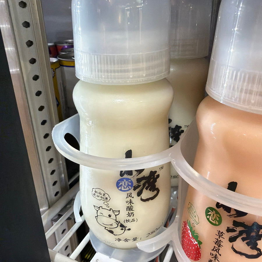 Yogurt Drink  Plain — front of pack at Exotic Snaxx Chicago