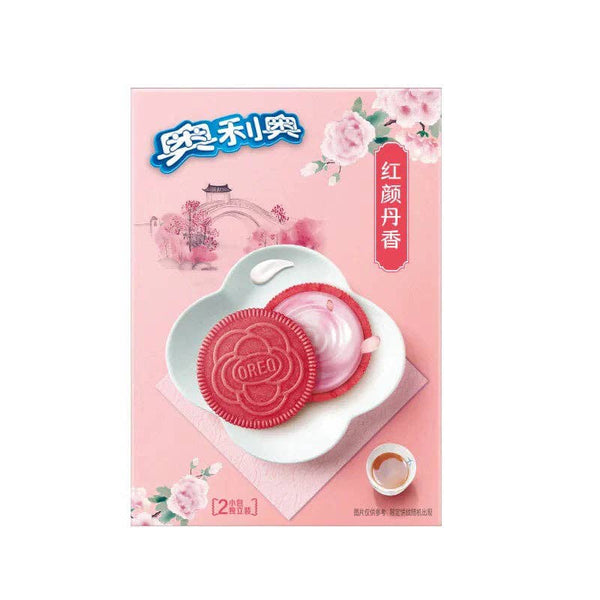 Oreo Cream Peony Flower (97g) China